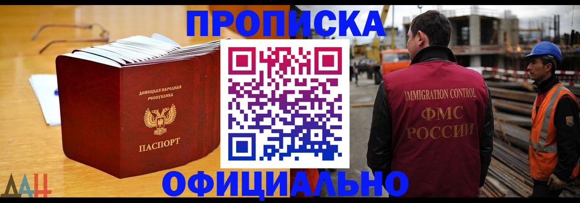 форма 3 в Бугульме